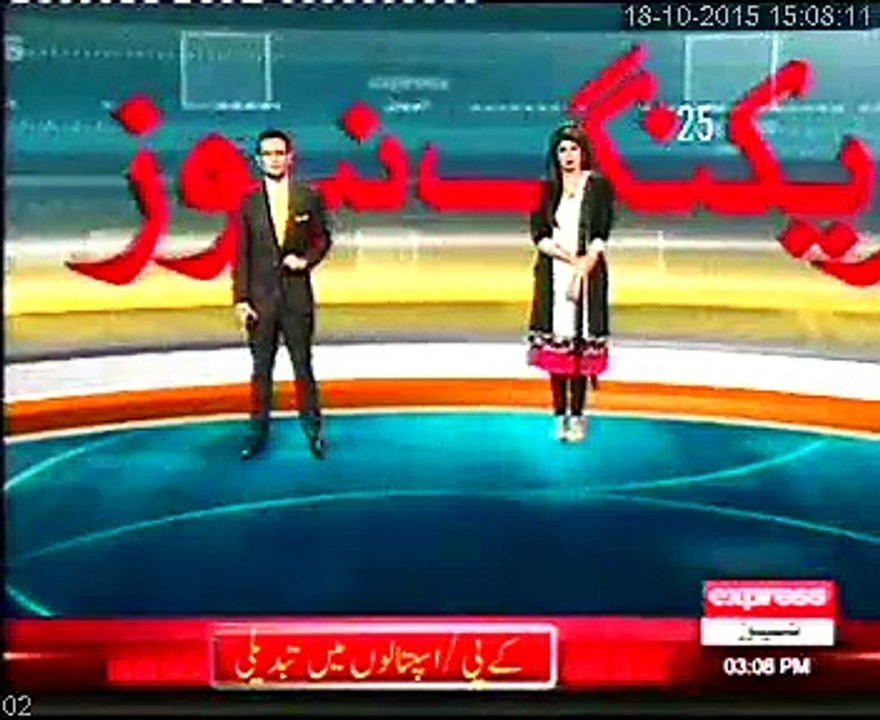 Lady SSU commandos deployed for security during Mr. Bilawal Bhutto Zardari’s movement in Karachi