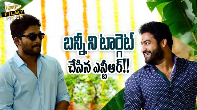 NTR Targeting Malayalam Market With Janatha Garage Movie - Filmy Focus