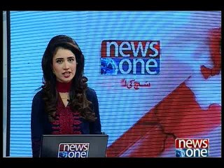 NewsONE Headlines 4PM, 30-January-2016