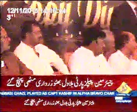 Lady Commandos security arrangements during Mr. Bilawal Bhutto Zardari’s mass meeting in Mithi