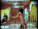 Tera Pyar Ban Kay Aai Hoon - Bhool - Original DvD Nayyara Noor Vol. 1