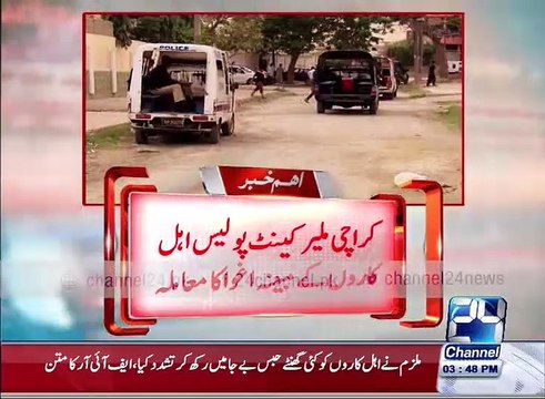 Malir Cantt Karachi police personnel alleged kidnapping case