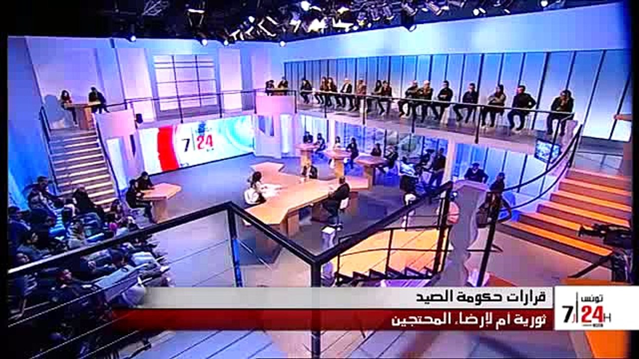 Radhi Meddeb: Al Hiwar Ettounsi "24/7" le 29-01-2016