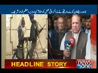PM Nawaz urges Saudi, Iran to mutually remove their reservations