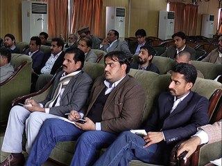 Zafar Iqbal UPF News