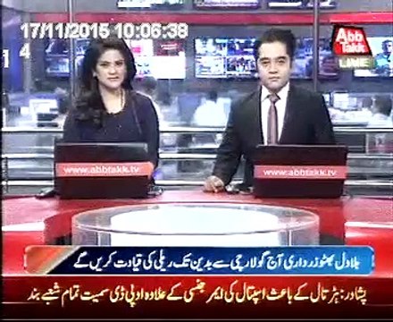 SSU security arrangements during Mr. Bilawal Bhutto Zardari’s election campaign from Golarchi to Sajawal Badin