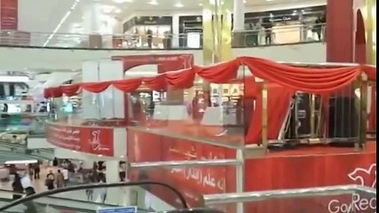 DUBAI DEIRA CITY CENTRAL MALL
