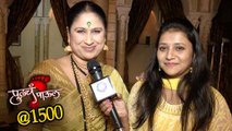 Exclusive: Pudhcha Paul | Harshada Khanvilkar (Akka Saheb) Interview | 1500 Episodes Celebration