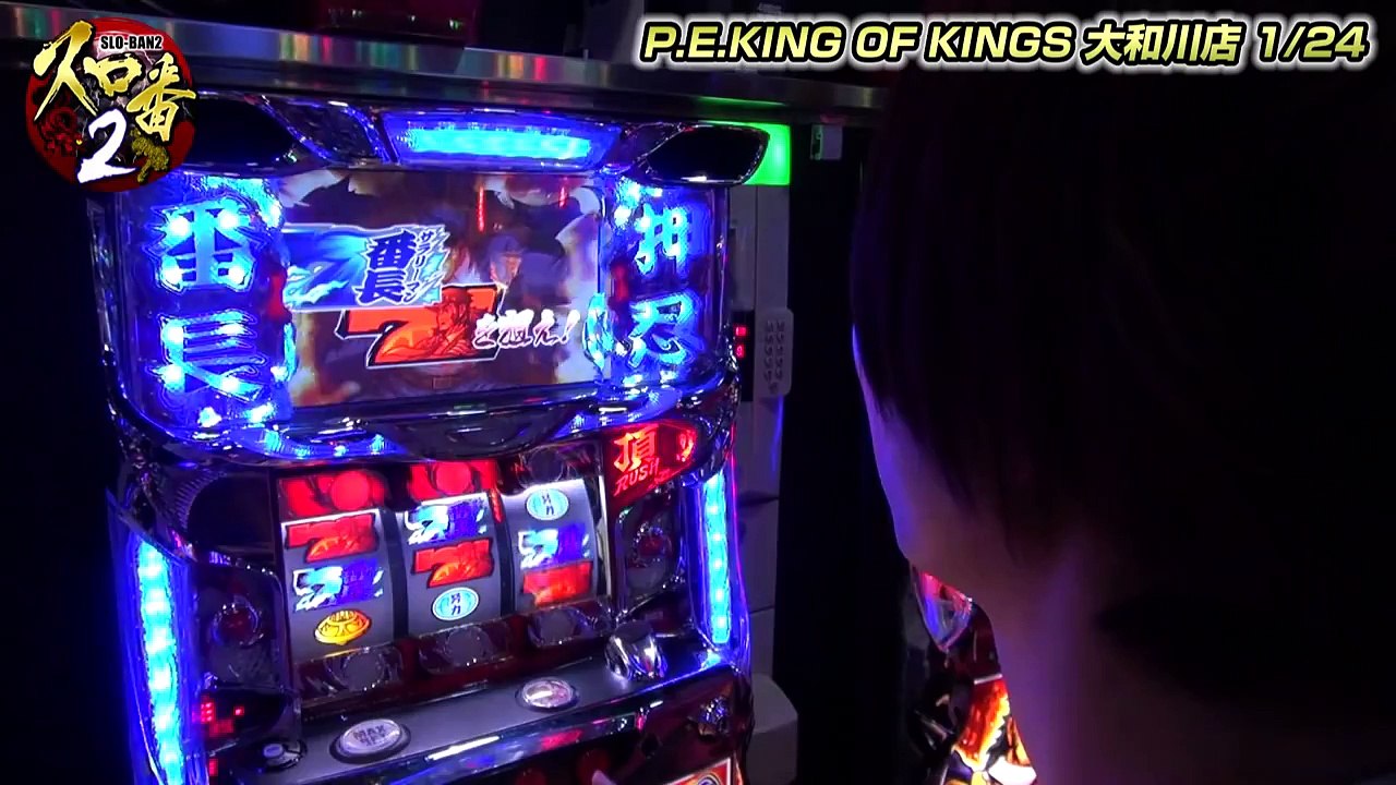 キング・オブ・コンビ2015　vol.11 寺井・チョキコンビ 第6戦目【P.E. KING OF KINGS大和川店】
