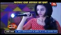 Mosi ko girane ke liye Swara ne Farsh par Lagaya Oil 30th January 2016 Swaragini