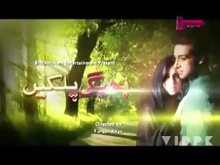 Bheegi Palkein - Episode-12 on Aplus in HD Only on Vidpk.com