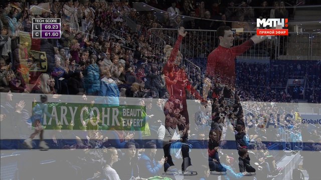 EC 2016 Aliona SAVCHENKO / Bruno MASSOT FS