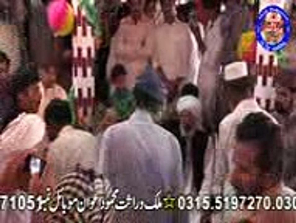 Urs Mubarak 2015 Hazrat Sultan-ul-Aarifeen Sayen Ticka Badshah Sirkar Kamra Sharif-P10