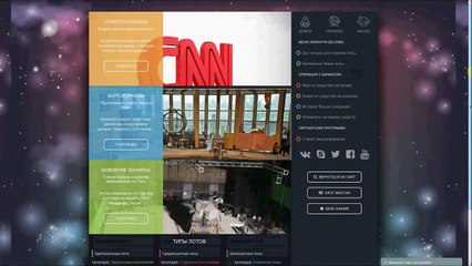 Join Our Investment Project 🚀 from $1