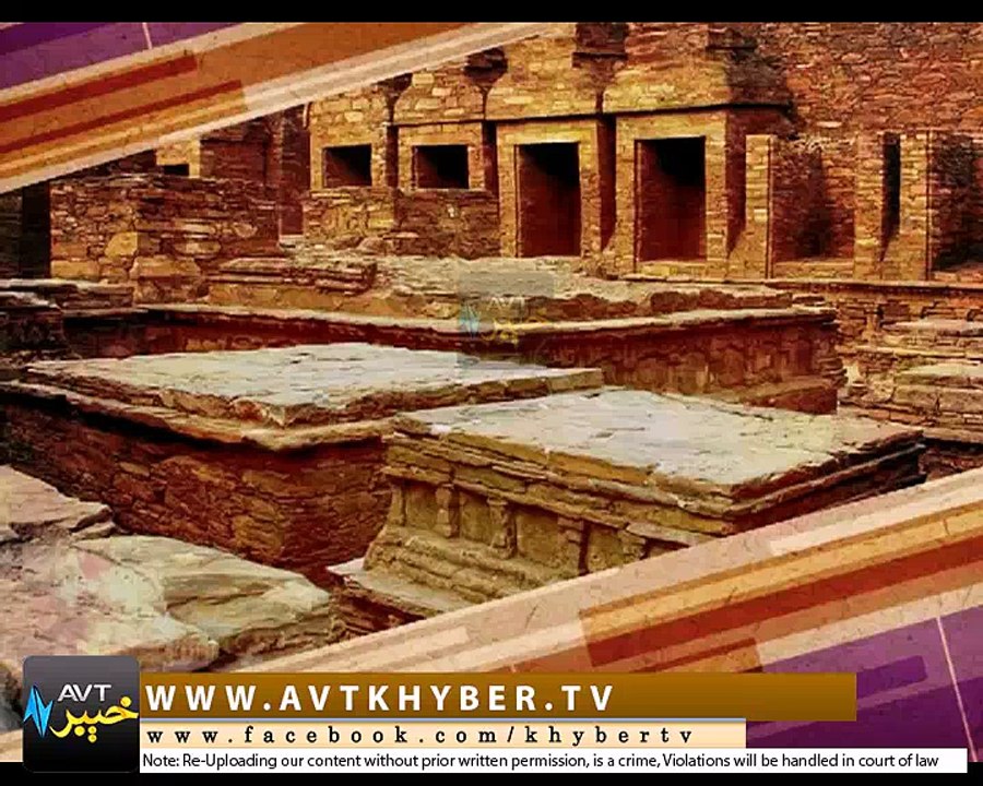 KALAY AU TAREEKH ( 26-01-2016 )