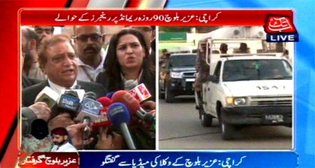 Karachi : Lawyers of Uzair Baloch talks to  media