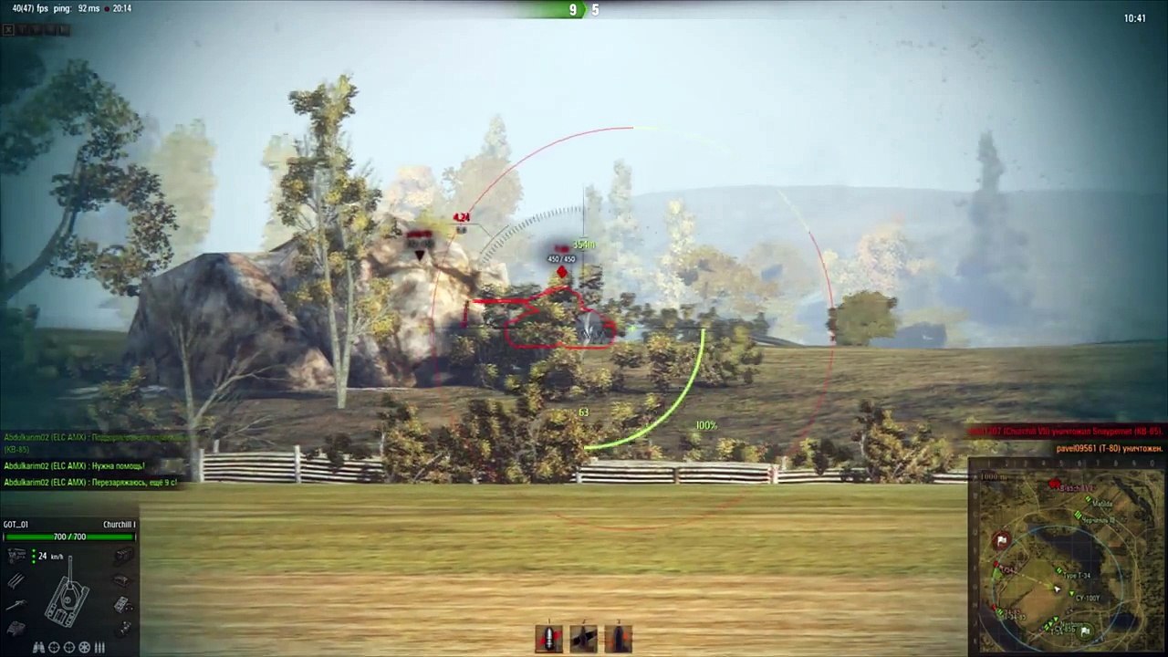 Лучшие выстрелы №9 - от Gooogleman [World of Tanks]