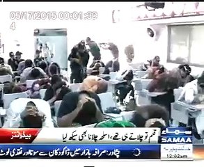 Hostile Environment Awareness Training