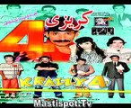 Kashboo Hot Dance Latest Pakistani Stage Drama 2016