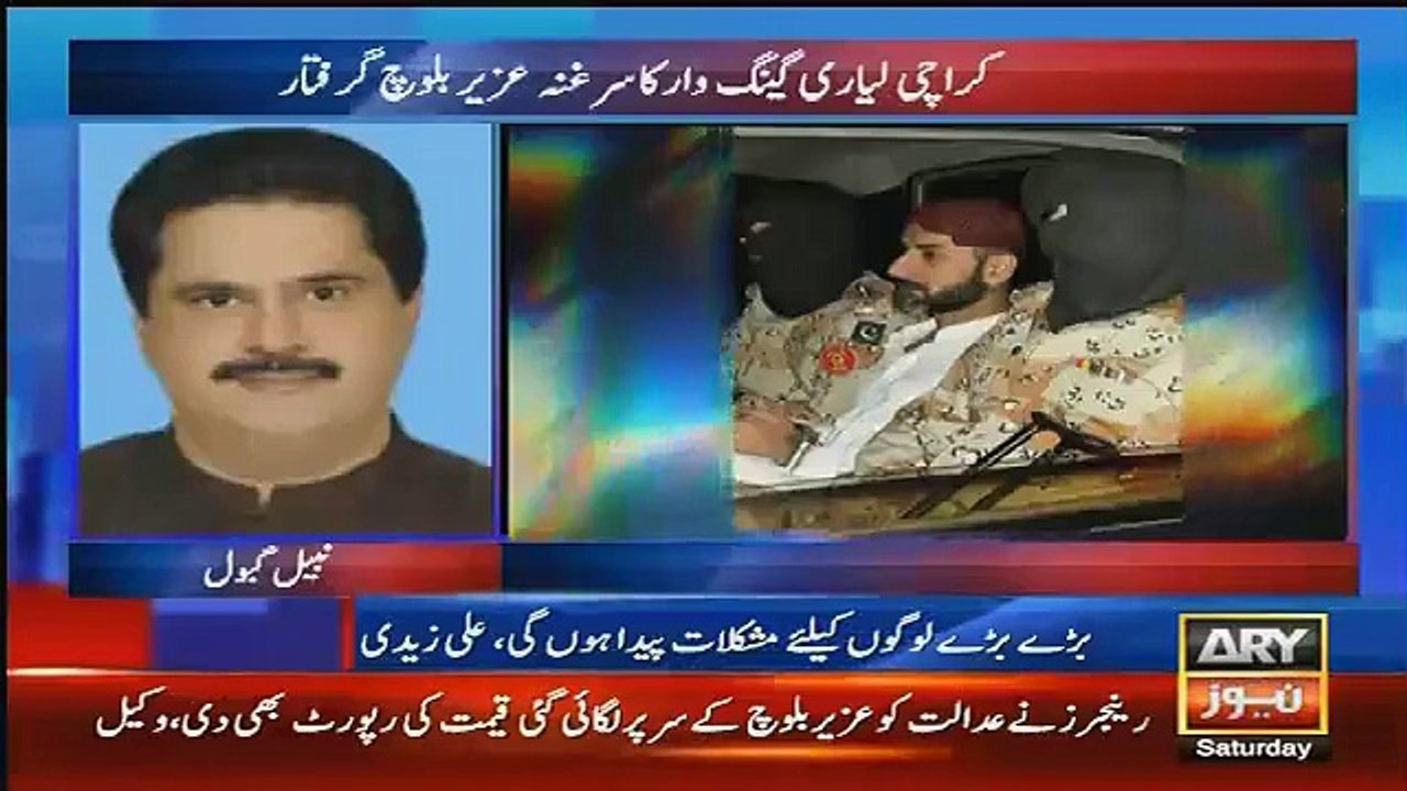 Uzair Baloch Revelations Will Create Problems For Many Politicians - Ali Zaidi & Nabeel Gabol