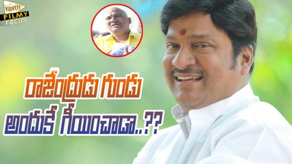 Actor Rajendra Prasad Visits Tirumala Temple - Filmy Focus
