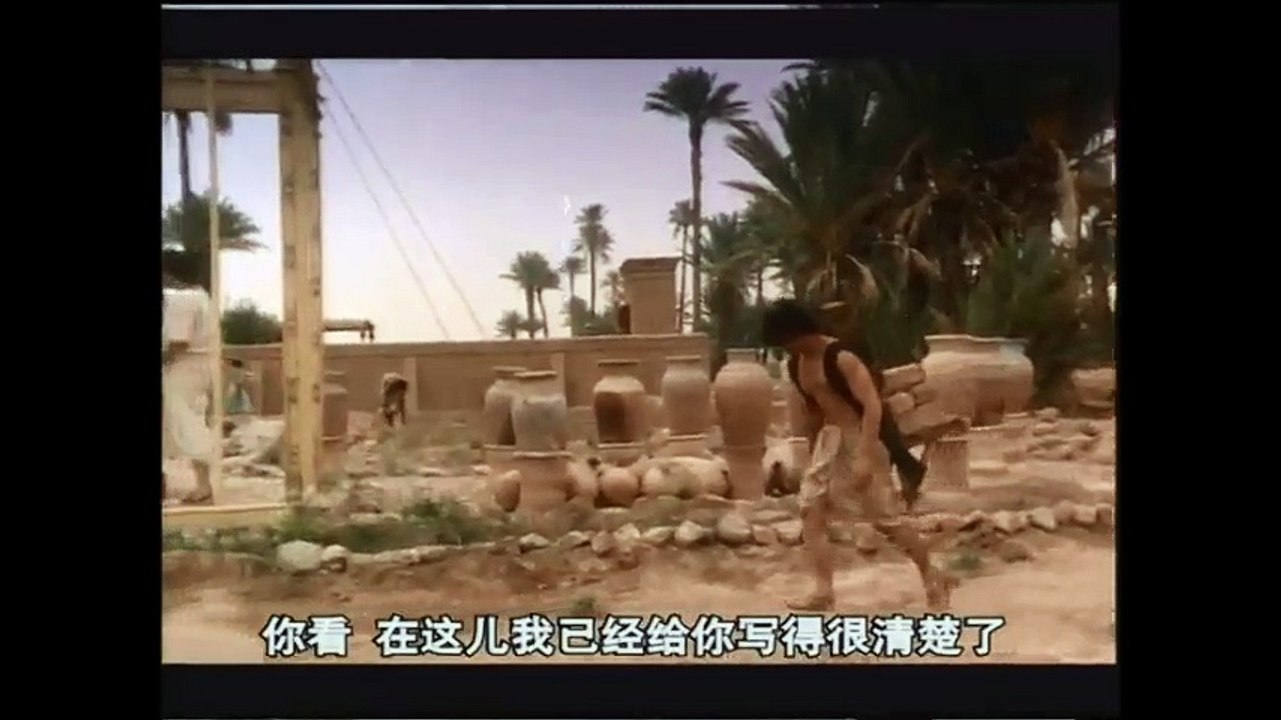 约瑟的故事01-电影