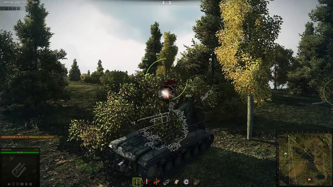 Лучшие выстрелы №25 - от Gooogleman и Johniq [World of Tanks]