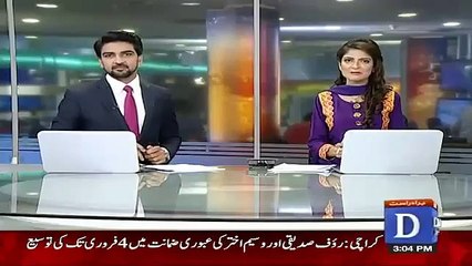 PM Nawaz Sharif Claims Potatos are selling 5 Rs Kilo