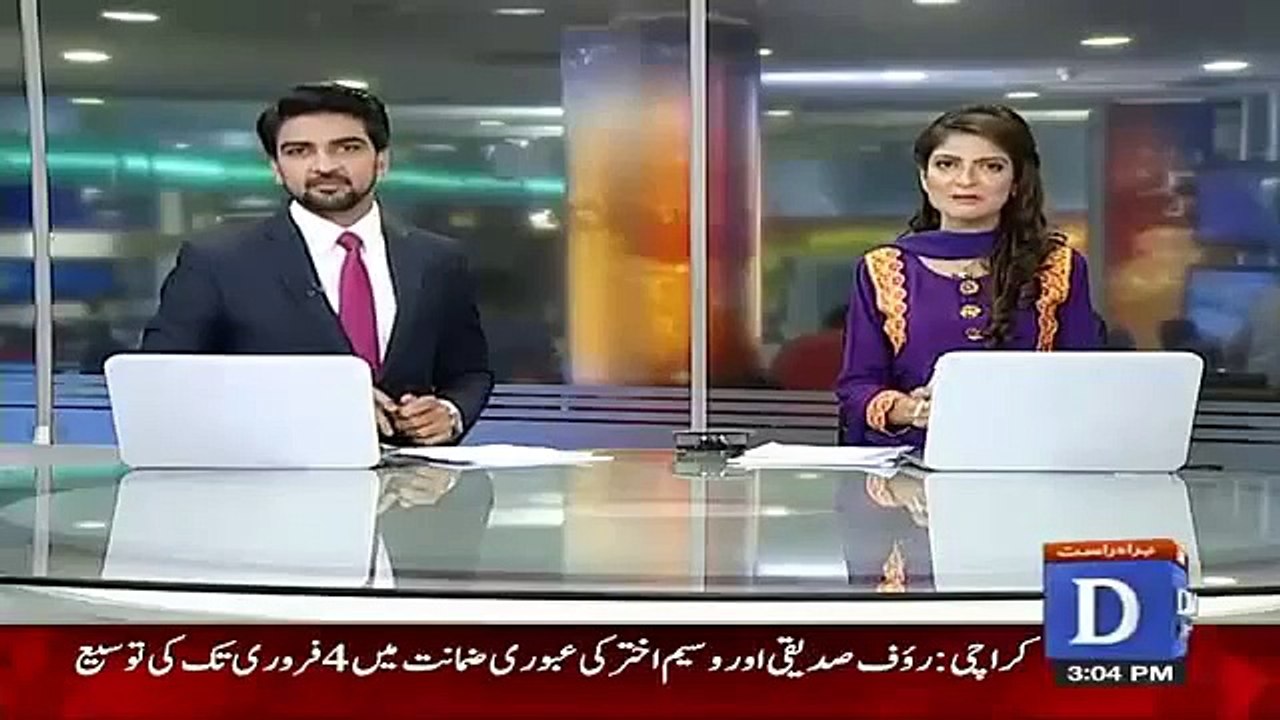PM Nawaz Sharif Claims Potatos are selling 5 Rs Kilo