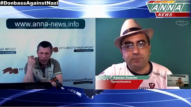 Ради чуждых славянам ценностей Европы, на Юго Востоке убивают людей Армен Авагян Armen Avagyan