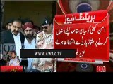 Uzair Baloch makes starling revelations in his Confessional Video statement