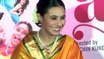 Leaked Images Of Rani Mukerji Celebrating Diwali With Aditya Chopra - Must Watch!