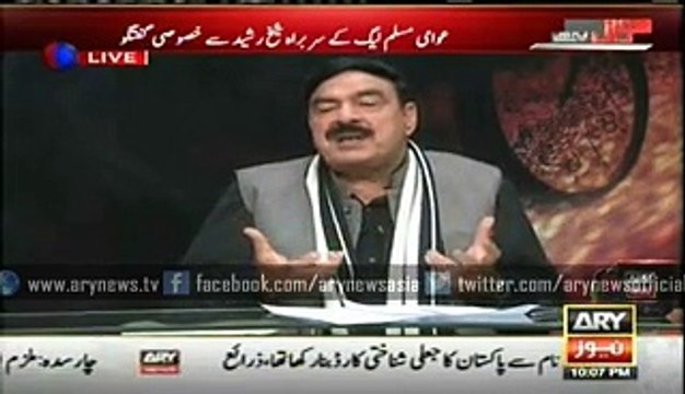 Sheikh Rasheed Said Raheel Shareef Must continue as COAS