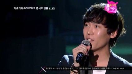 John Park - Bridge Over Troubled Water