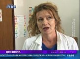 Dnevnik, 31. januar 2016. (RTV Bor)