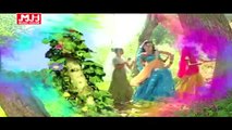 Gujarati Lokgeet 2016   Aani Tede Ganga   VIDEO SONG   Rajdeep Barot   Romantic Songs