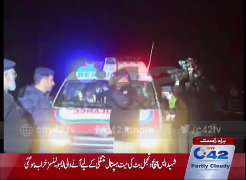Defence, Phase 7- SHO Shad Bagh Tajamul Butt killed by unknown persons firing