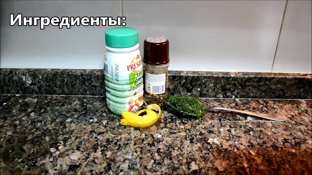 Соус с укропом и сливками