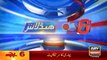 Ary News Headlines - 28 January 2016 - 1800 - Pakistan News