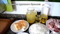 Курица в пепитории. Испанская кухня