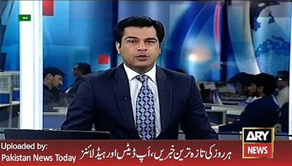 ARY News Headlines 30 January 2016, New SOP for Scholls in Punjab - e
