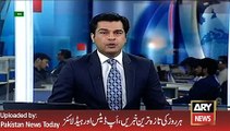 ARY News Headlines 30 January 2016, New SOP for Scholls in Punjab - e