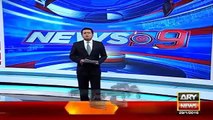 Ary News Headlines 30 January 2016 , Weather News Updates Of Murree Pakistan -