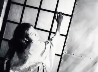 A Page of Madness / 狂った一頁 (1926)