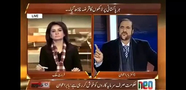 Dr Babar Awan agrees with Imran Khan and bashes Nawaz Shareef on potatoes price statement