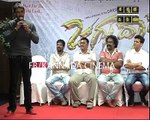 Jaggu dada first look __ press meet jaggu dada __  darshan jaggu dada new movie