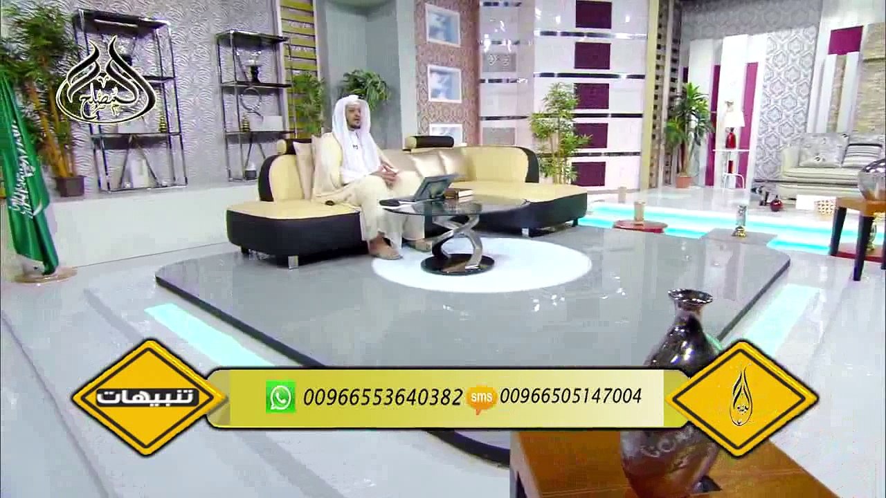 الحلقة الأولى من برنامج تنبيهات - الإيمان
