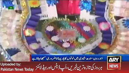 ARY News Headlines 30 January 2016, Report on a Tridition of Sindh -