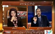 Dr Babar Awan ask Nawaz Shareef the address of the shop where potatoes are 5 rupees per kg