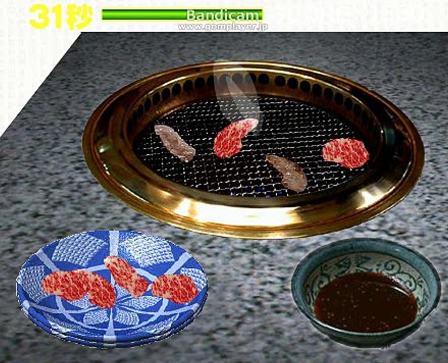 肉を焼くだけのゲーム「焼き肉亭」をプレイ